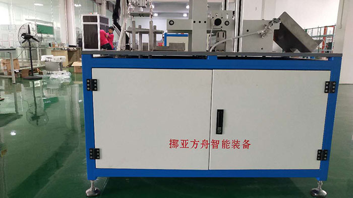 機(jī)器視覺檢測(cè)設(shè)備