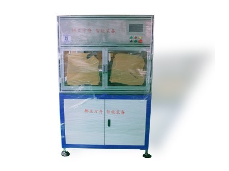 墊片厚度自動檢測分選機