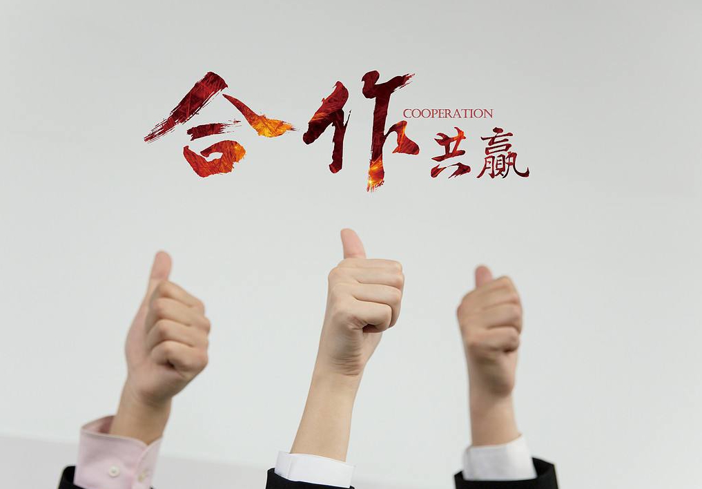 自動(dòng)化檢測(cè)設(shè)備廠家合做共贏