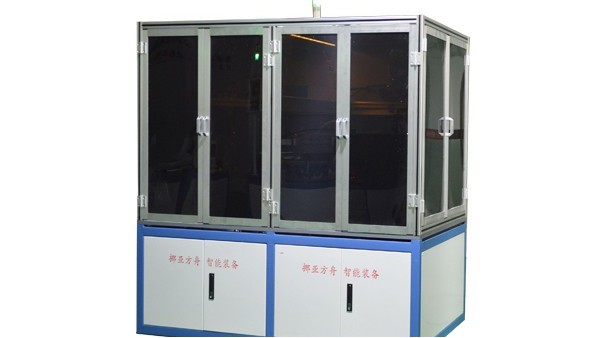 光學篩選機—機器視覺檢測設備—挪亞方舟