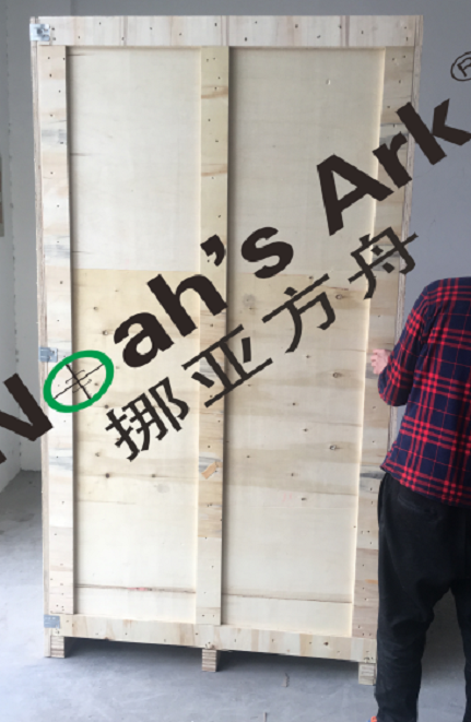 自動化檢測設備發貨