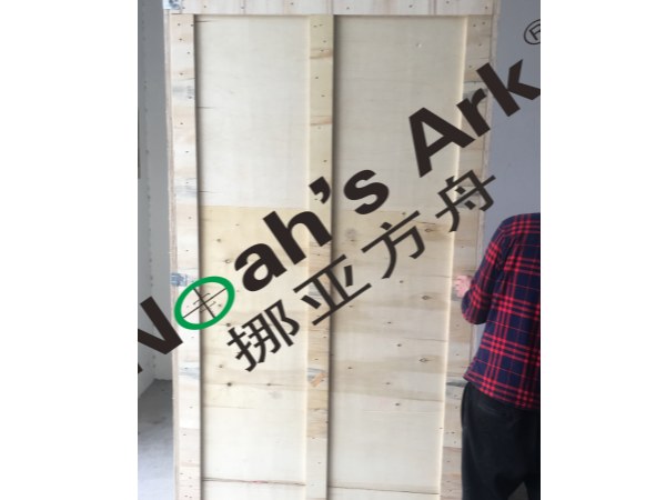 自動化檢測設備順利完成交貨