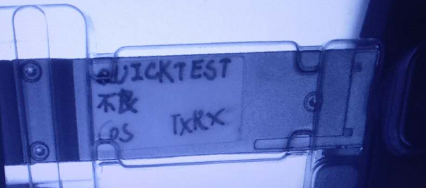 自動化檢測設備廠家二維碼、防塵帽、螺絲和彈簧