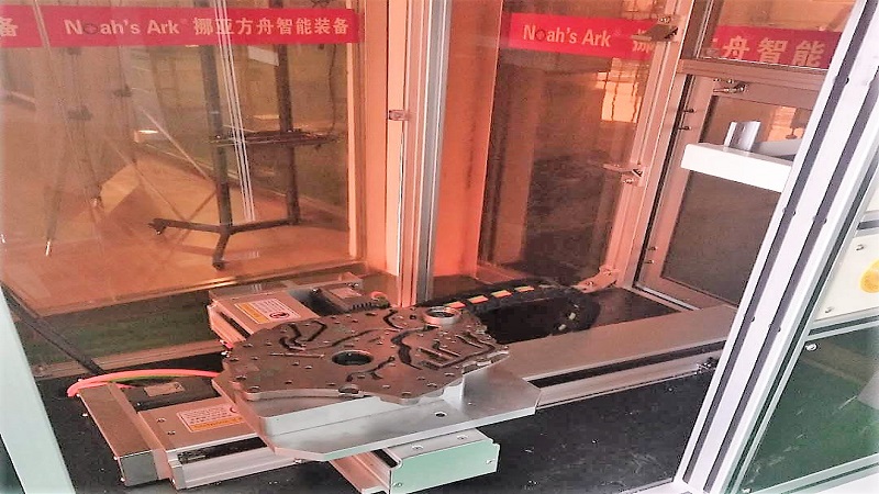 國內(nèi)大眾汽車零部件空調(diào)采用墊片視覺檢測系統(tǒng)