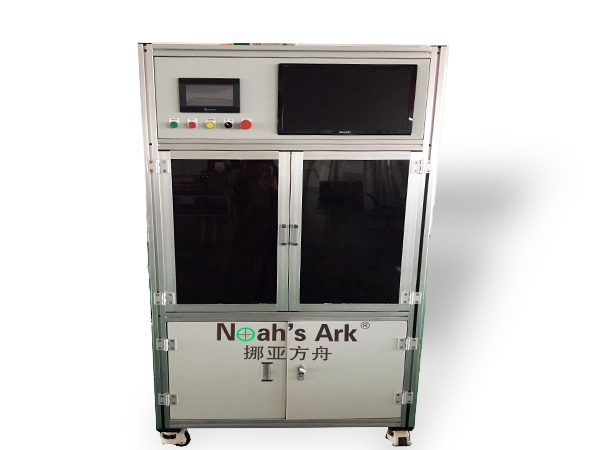 光電產(chǎn)品視覺檢測設(shè)備