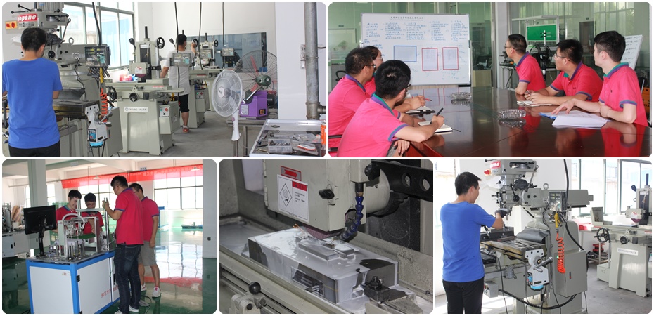 挪亞方舟生產車間